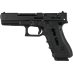 Макет Glock G17 Cutaway розрізний навчальний