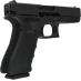Макет Glock G17 Cutaway розрізний навчальний