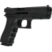 Макет Glock G17 Cutaway розрізний навчальний