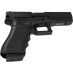Макет Glock G17 Cutaway розрізний навчальний