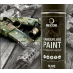 Маскувальна фарба Recoil